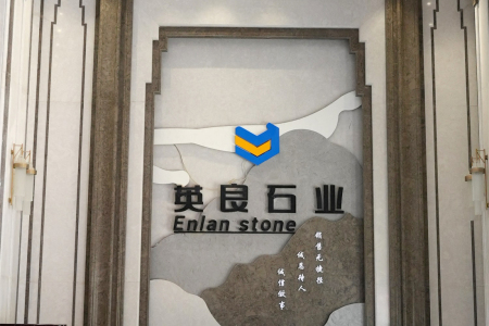 厂房厂貌