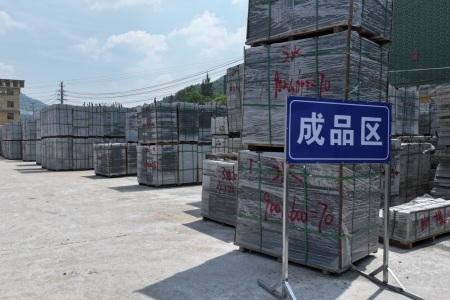 成品展示