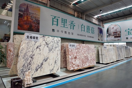 市场门店