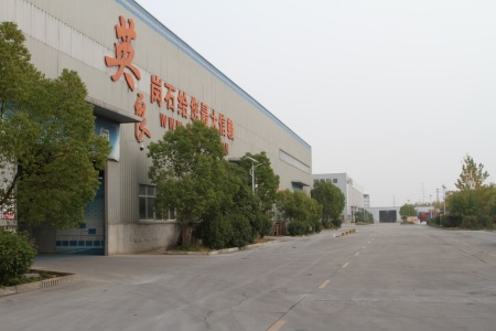 厂房厂貌