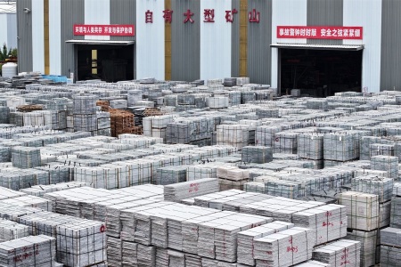 成品堆场