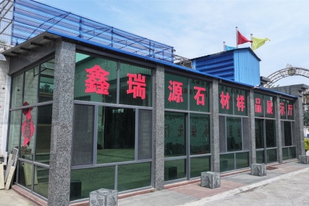 厂房厂貌