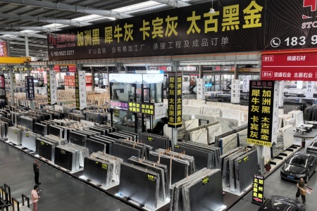 市场门店