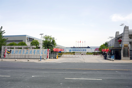 厂房厂貌