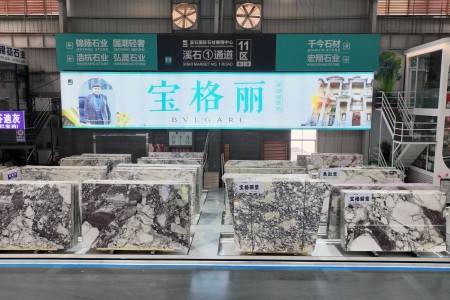 市场门店