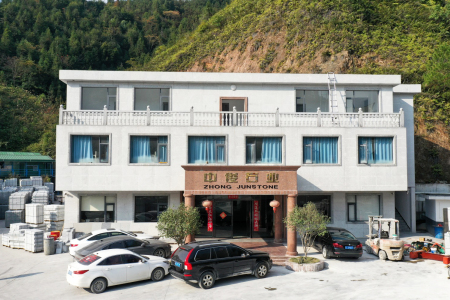 厂房厂貌