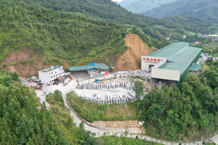 厂房厂貌