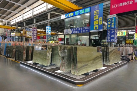 门店