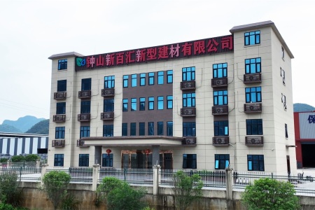 厂房厂貌