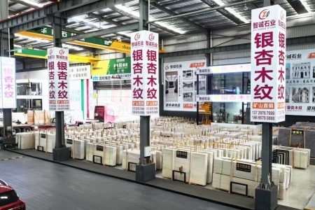 市场门店