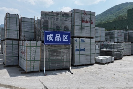成品展示