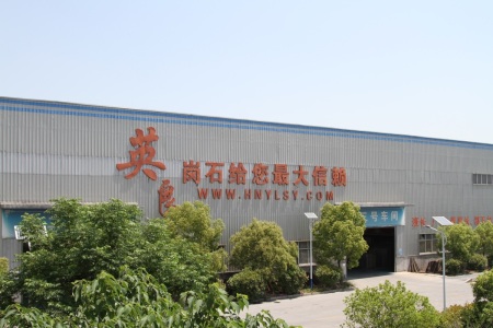 厂房厂貌