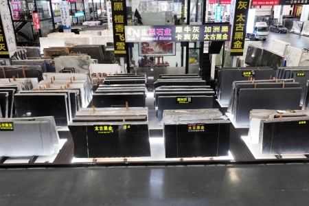 市场门店