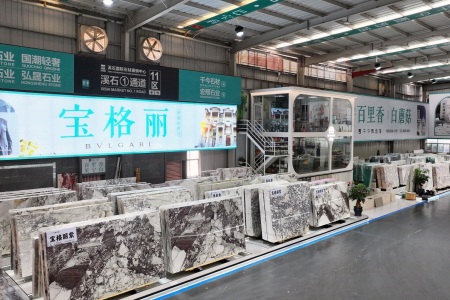 市场门店