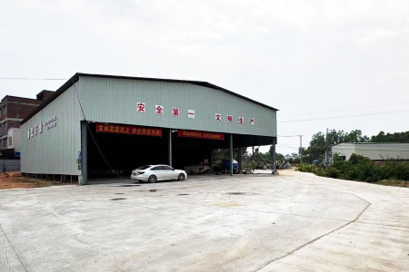 厂房厂貌