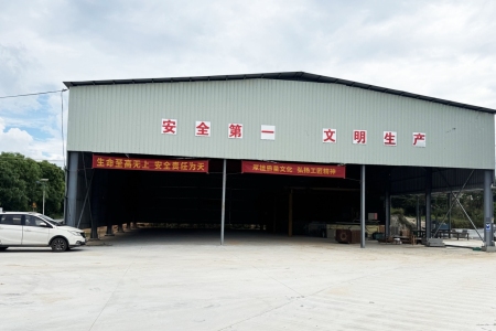 厂房厂貌