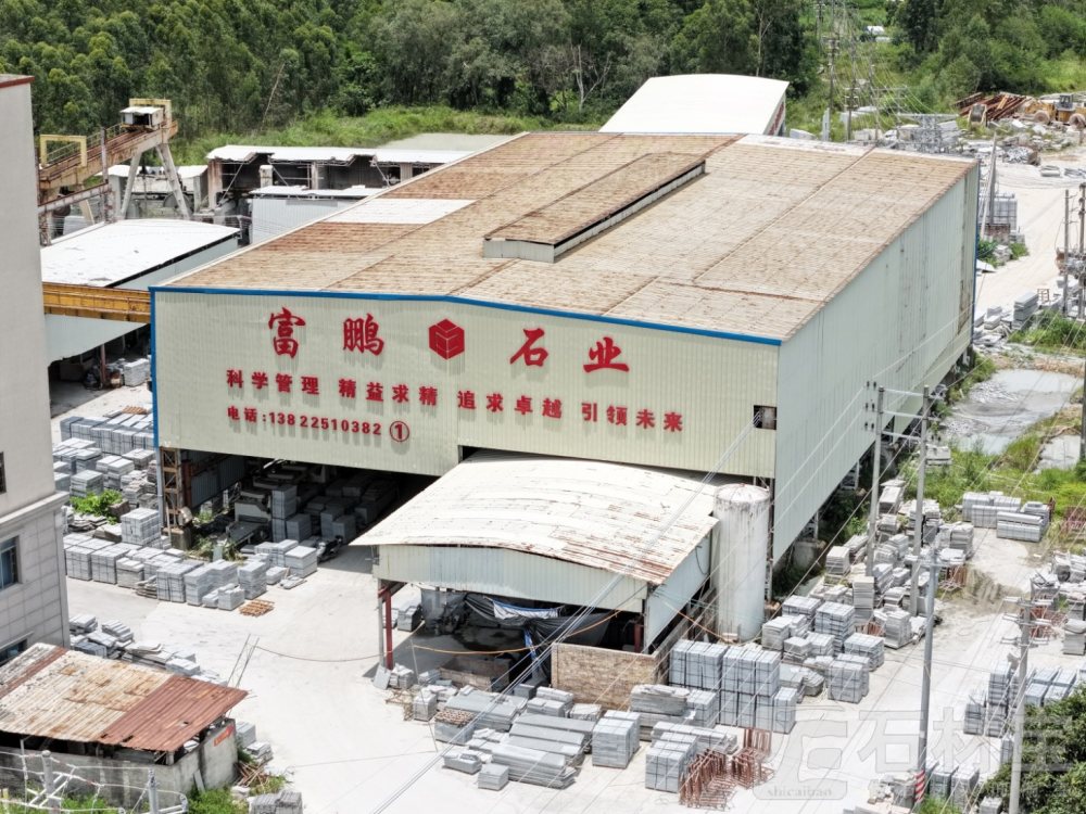 厂房厂貌