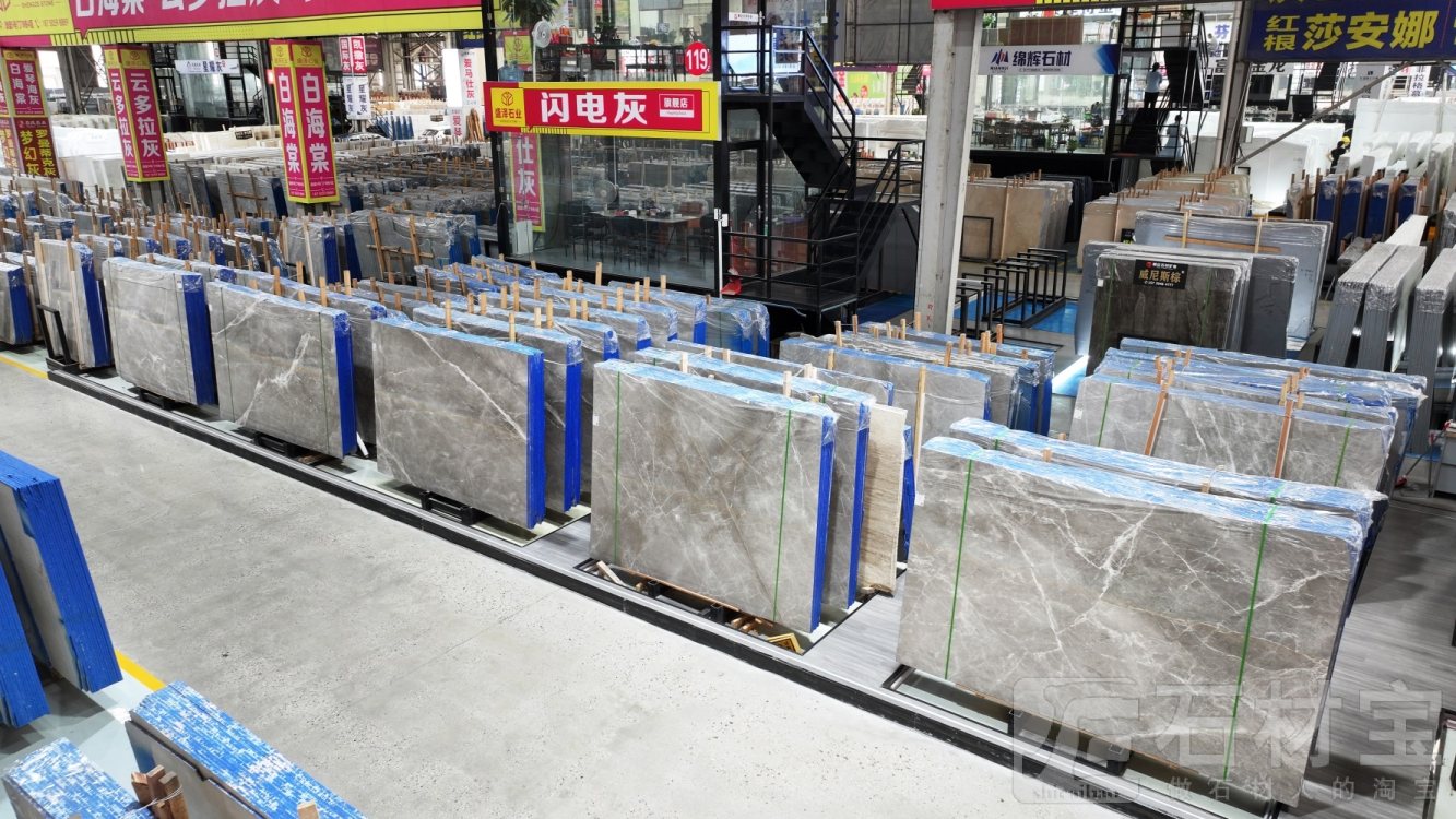 市场门店