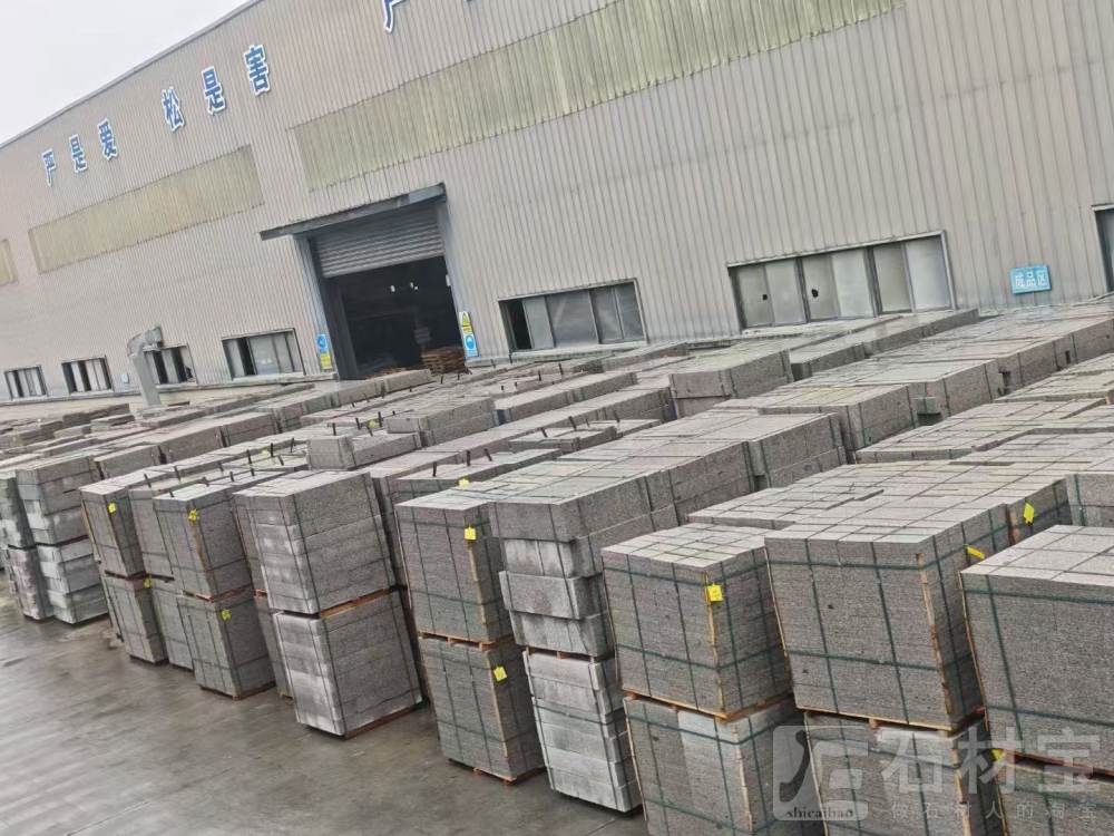 成品堆场
