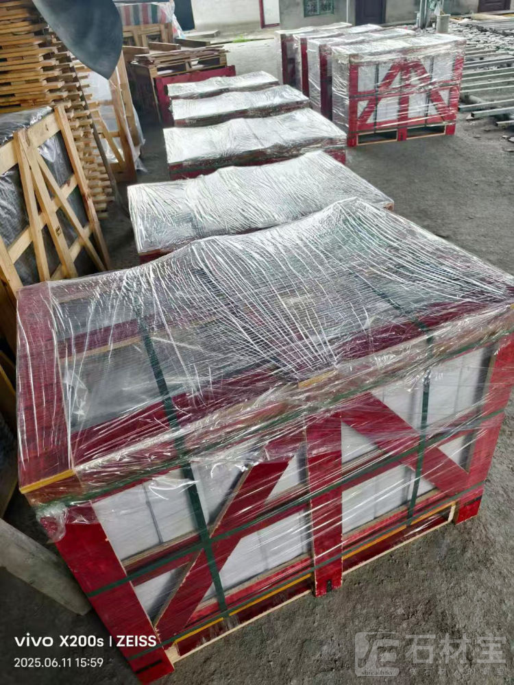 成品堆场
