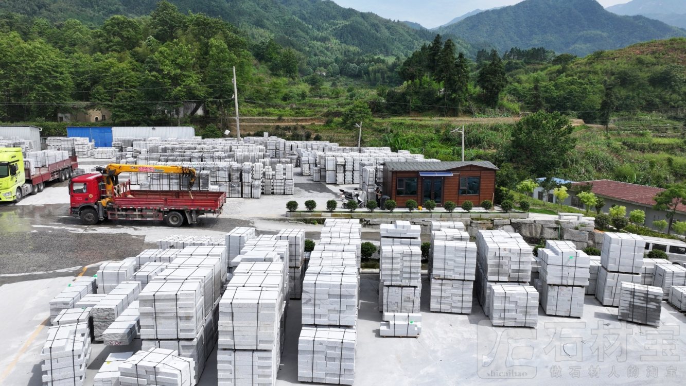 成品堆场