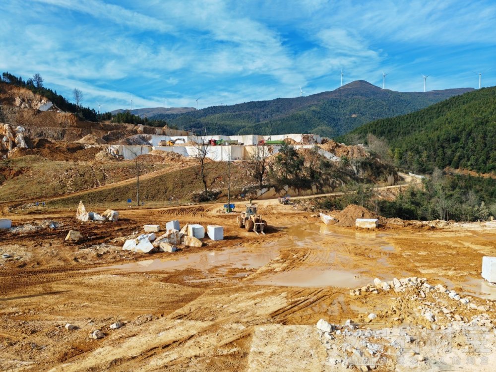 矿山资源