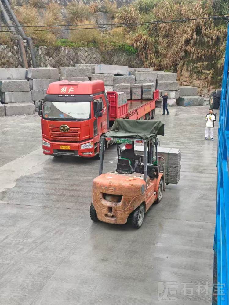 成品堆场