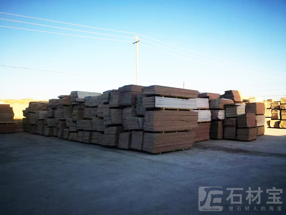 成品堆场