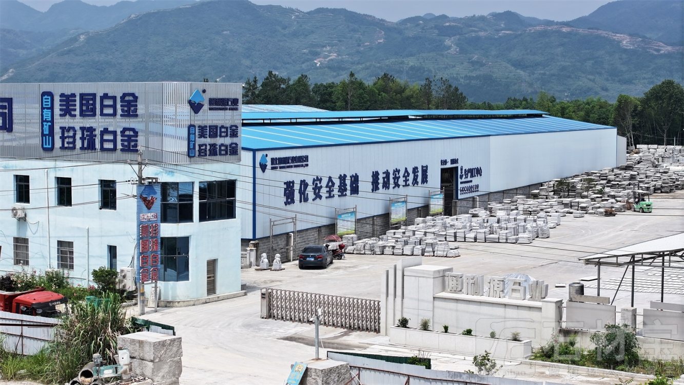 厂房厂貌