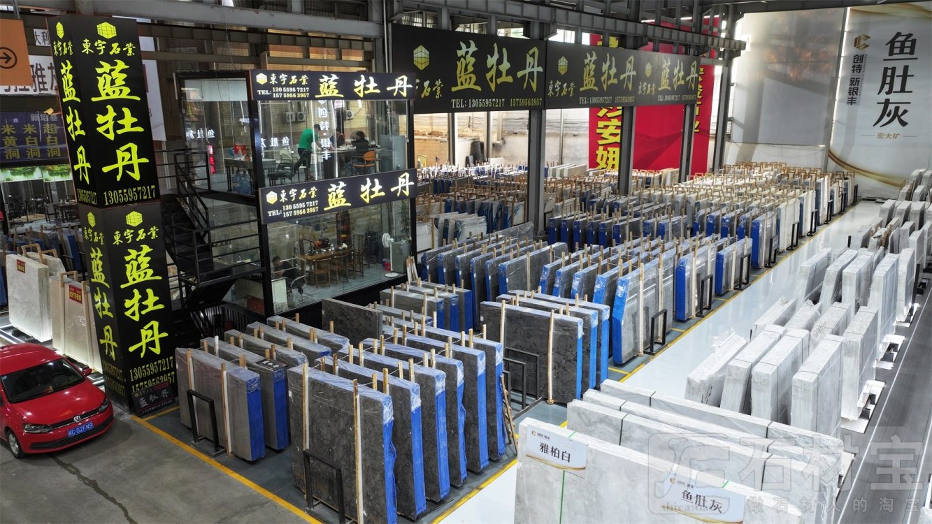 市场门店