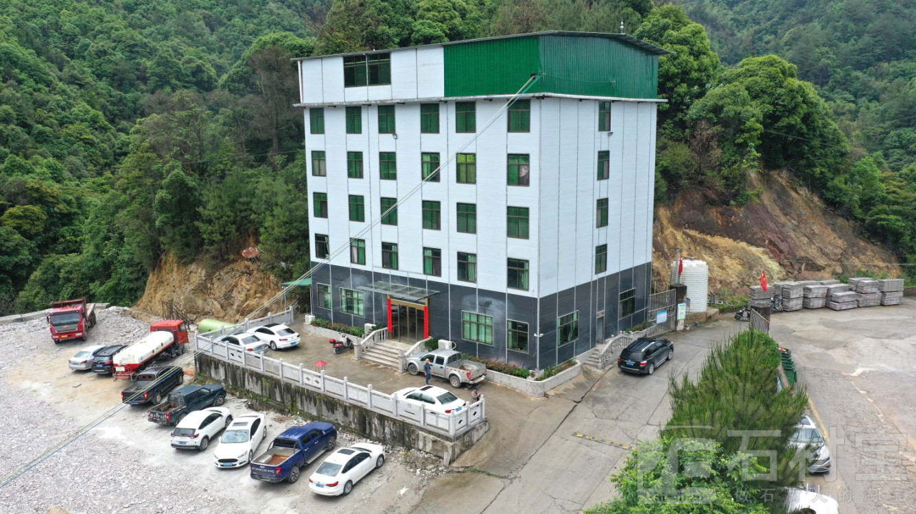 厂房厂貌