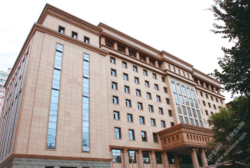 乌鲁木齐国税局