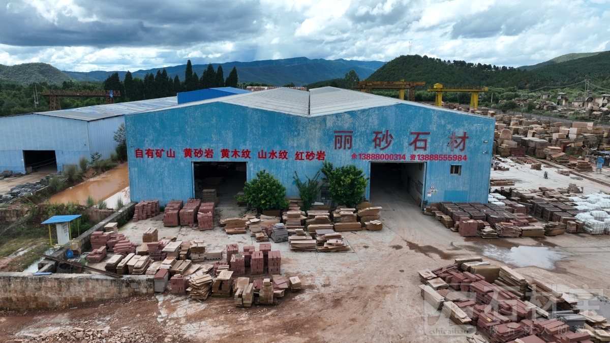 厂房厂貌