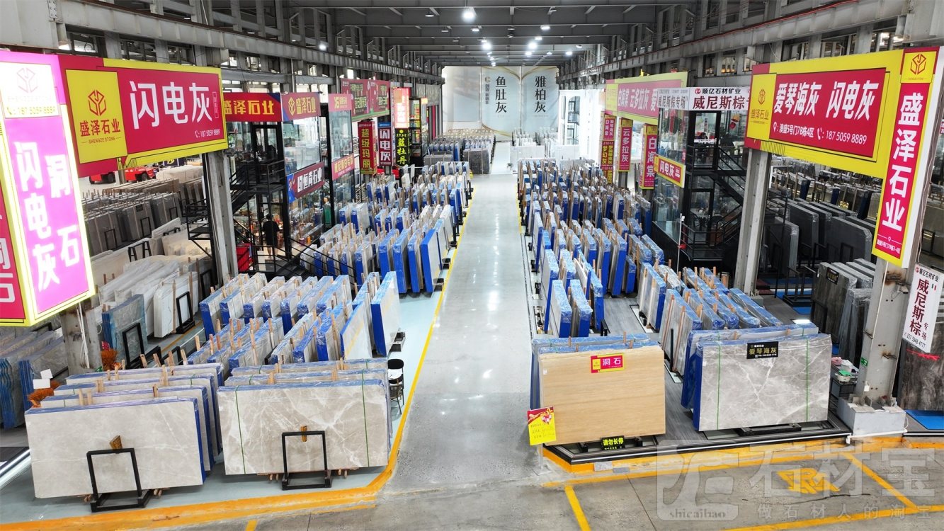 市场门店