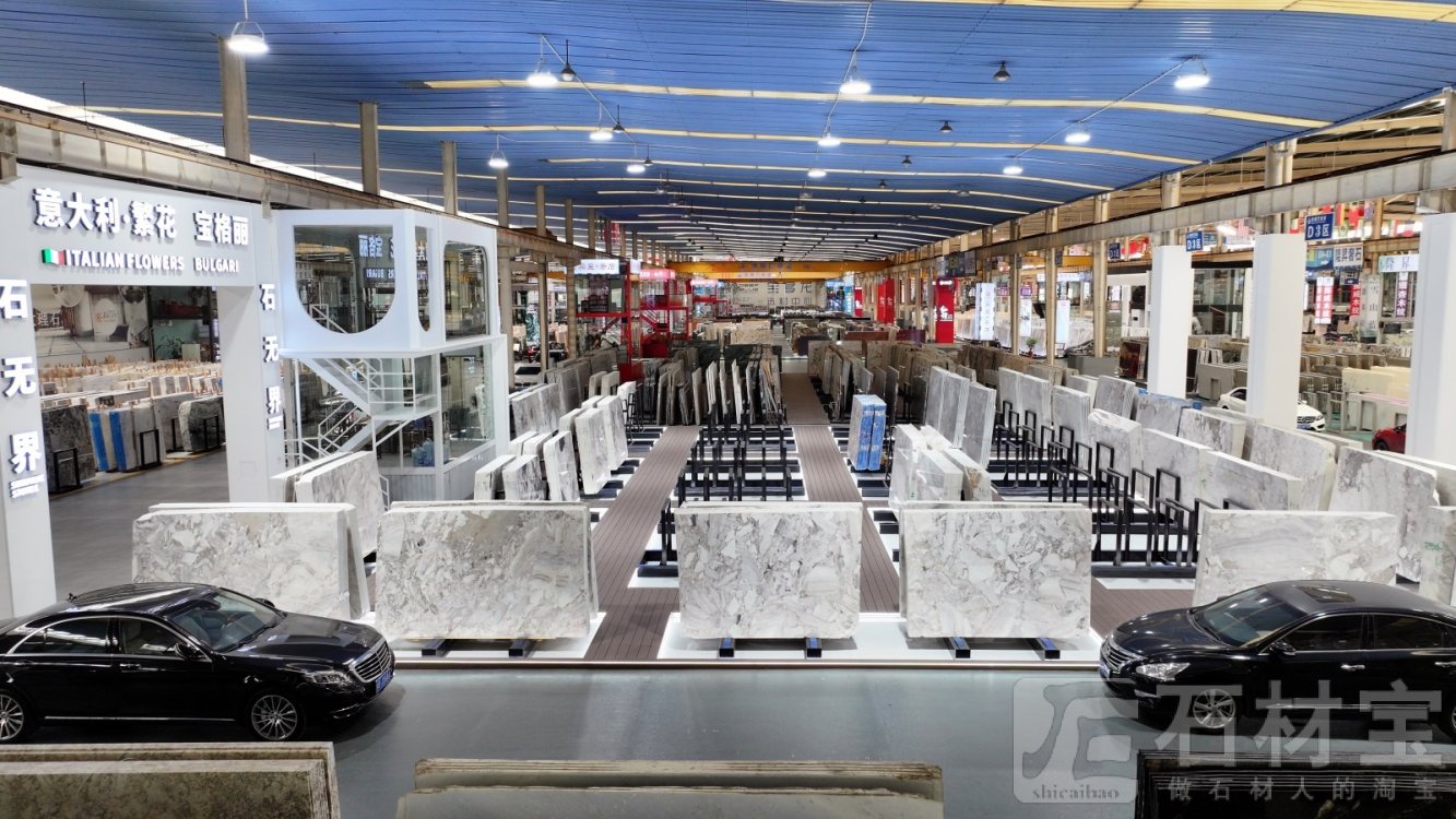 鹏翔门店