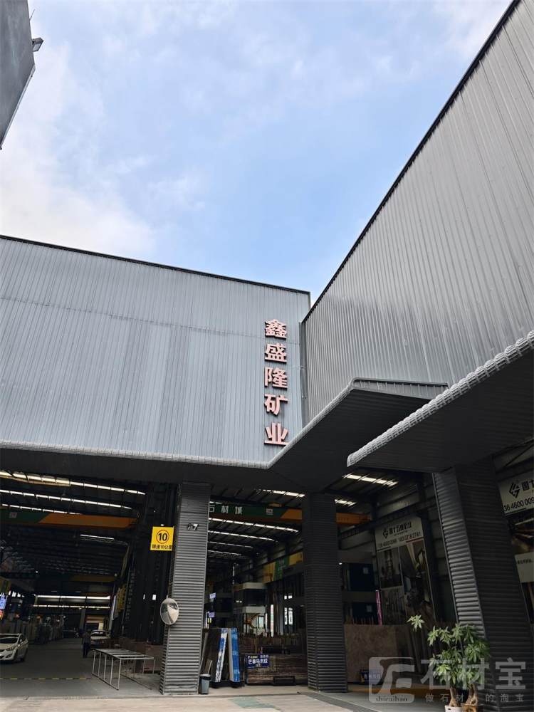 市场门店