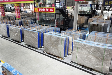 市场门店