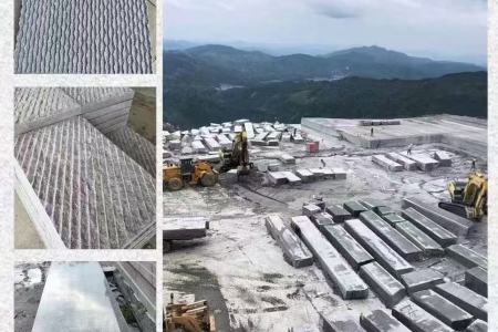 矿山资源