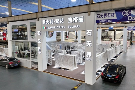 鹏翔门店