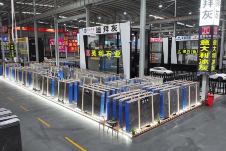 市场门店