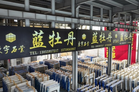 市场门店