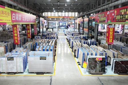 市场门店