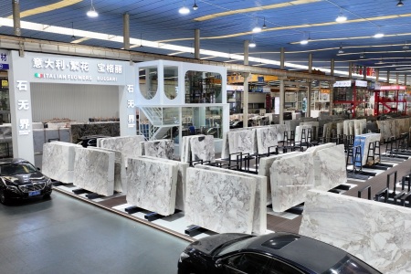 鹏翔门店