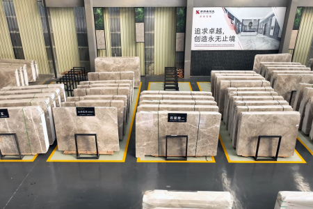 大板展厅