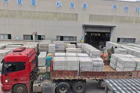 成品堆场