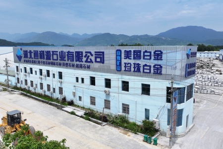 厂房厂貌