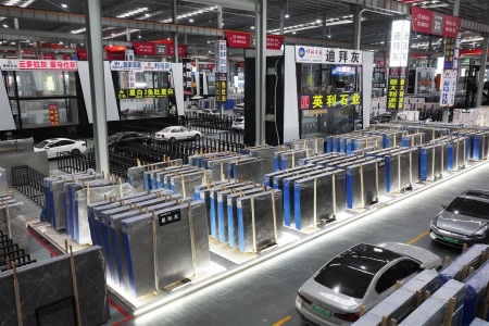 市场门店