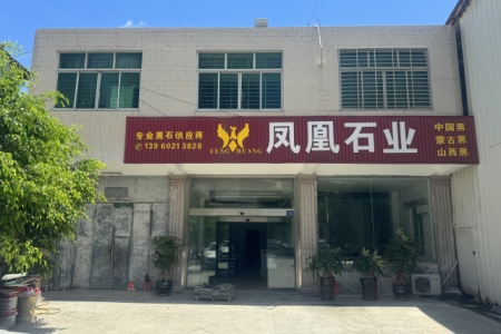 厂房厂貌
