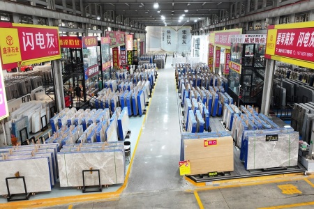 市场门店