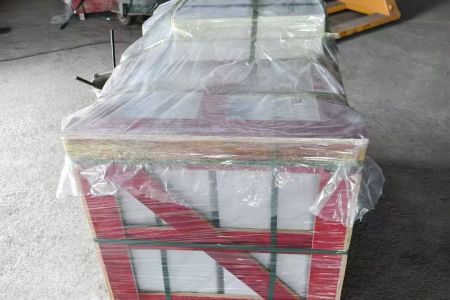 成品堆场